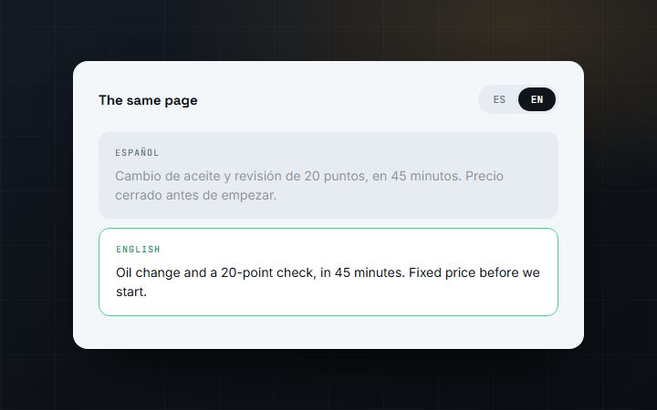 The same page shown in Spanish and in English, with a language switch.